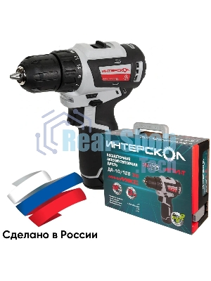 Дрель-шуруповерт ИНТЕРСКОЛ ДА-10/12В 38, 12 В, 3 Ач, 38 Нм, бесщеточный