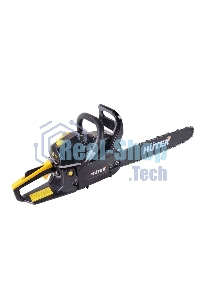Бензопила Huter BS-1M 900/70/6/47