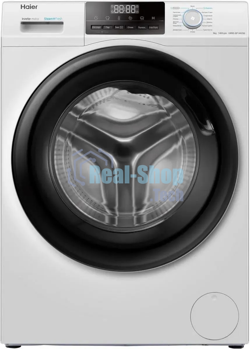 Стиральная машина Haier HW90-BP14929B белый, загрузка фронтальная 9 кг, 1400 об/мин, класс: A+++