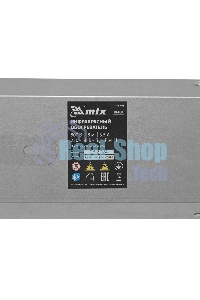 Обогреватель инфракрасный MTX IH-800, серебристый, 800 Вт, 8 м2, кабель с вилкой 1,8 м