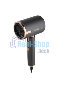 Фен ENERGY EN-884 1800-2000 Вт(900302)