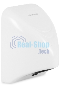 Сушилка для рук Starwind SW-HD814 600Вт белый