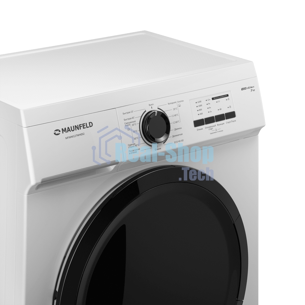 Стиральная машина Maunfeld MFWM127WH052 белый, загрузка фронтальная 7 кг, 1200 об/мин., класс: А+++