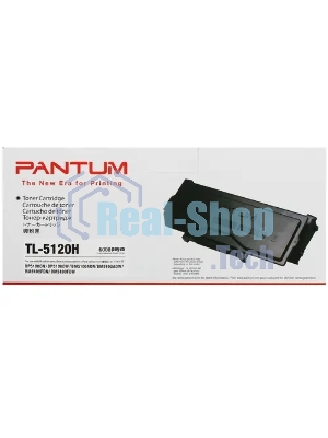 Картридж GalaPrint GP-TL-5120H для принтеров Pantum BP5100DN/DP5100DW/BM5100ADN/BM5100ADN/BM5100FDN/BM5100FDW 6000 копий