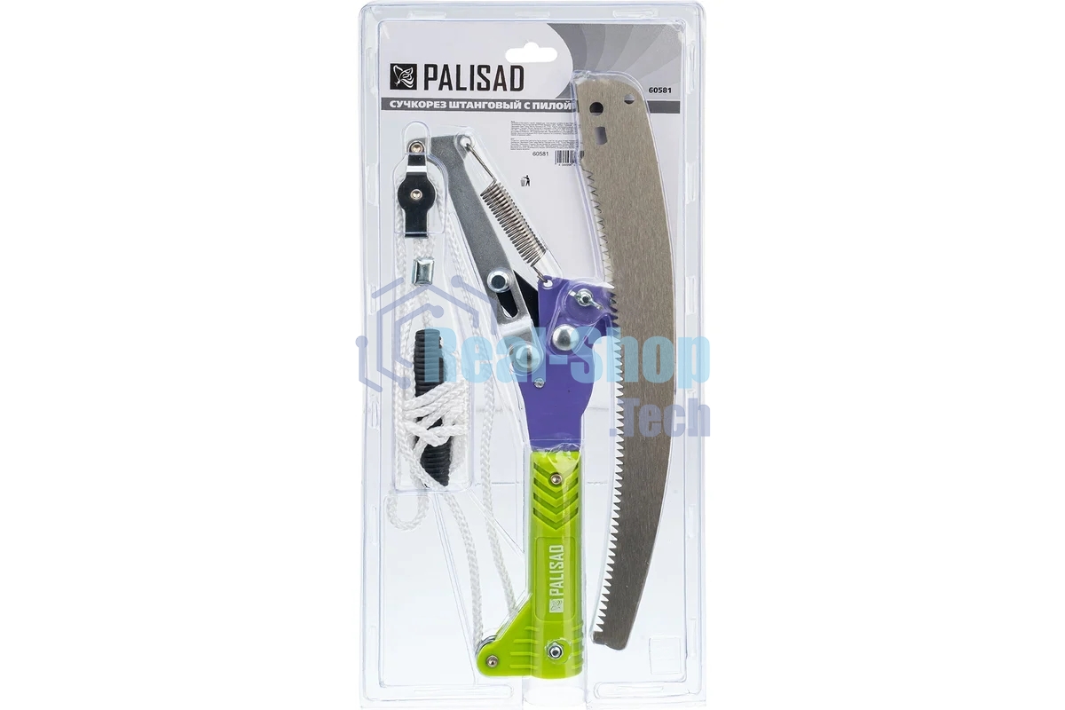 Сучкорез Palisad штанговый с пилой