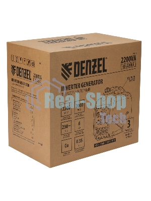 Генератор инверторный Denzel GS-2200iS, 2,2 кВт, 230 В, закрытый корпус, ручной старт