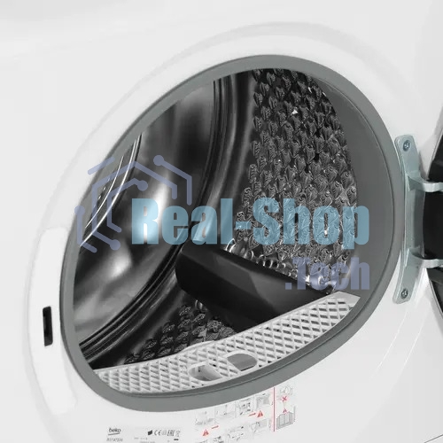 Сушильная машина Beko B3T47239 белый, 7 кг, сушка - тепловой насос, программ - 15, 59.7 x 84.6 x 54.3 см