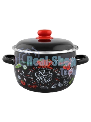 Кастрюля Appetite 1RC161M Gazpacho сферическая эмалированная 2 л