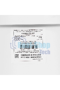 Стиральная машина Славда WS-35Е белая, загрузка вертикальная 3.5кг, класс: A+