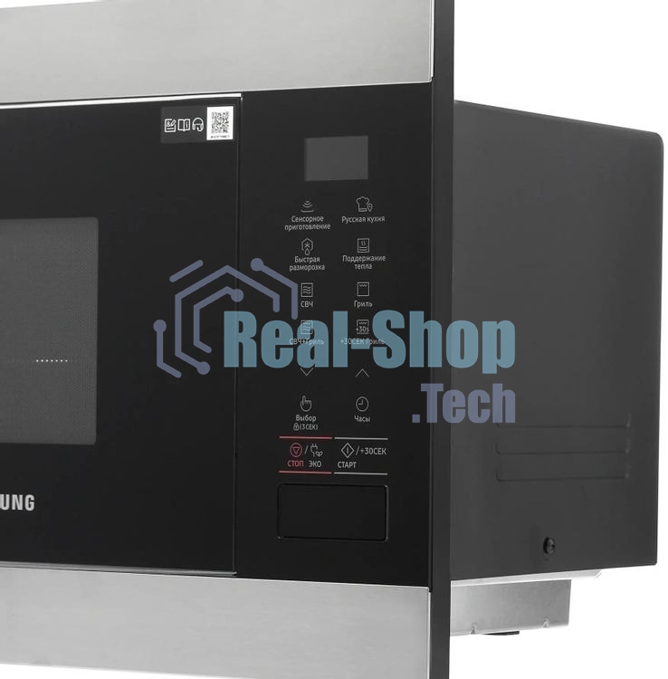 Встраиваемая микроволновая печь Samsung 22L GRILL MG22M8074AT/BW