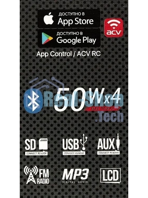 Автомагнитола ACV AVS-912BG, 1 DIN, Bluetooth, USB Type-A, AUX