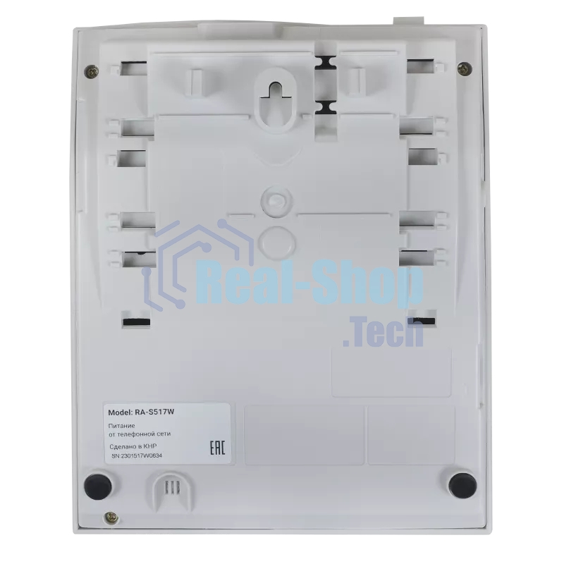 Телефон проводной SANYO RA-S517W белый