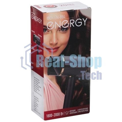 Фен ENERGY EN-884 1800-2000 Вт(900302)