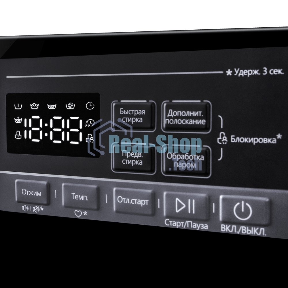 Стиральная машина Maunfeld MFWM1410STWH03 белая, загрузка фронтальная 10кг, 1400 об/мин., класс: A+++