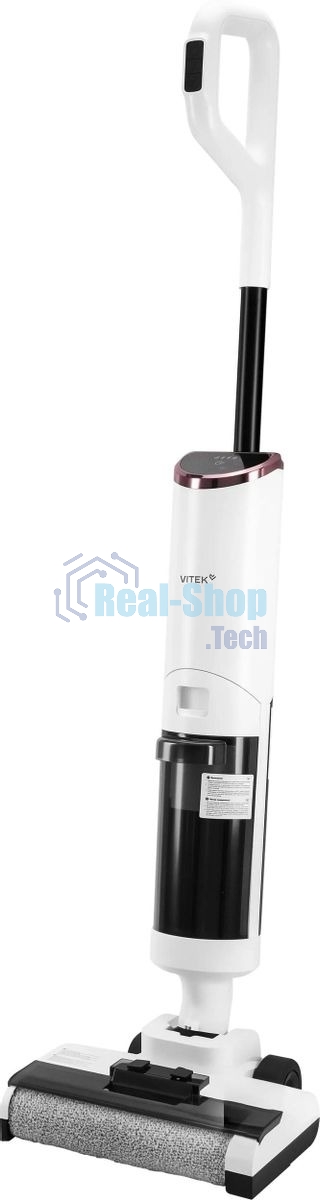 Пылесос моющий Vitek VT-FW11PRO 180Вт белый/черный