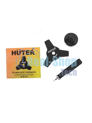 Триммер электрический Huter GET-LS45, от сети, 1500 Вт