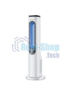 Вентилятор BRAYER BR4950 белый, напольный, 50 Вт, 3 скорости