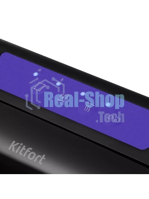 Вакуумный упаковщик Kitfort КТ-1528-1 110Вт черный/фиолетовый