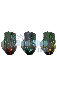 Мышь беспроводная Defender Uran GM-503 черный, 3200 dpi, радиоканал, USB, кнопки - 8