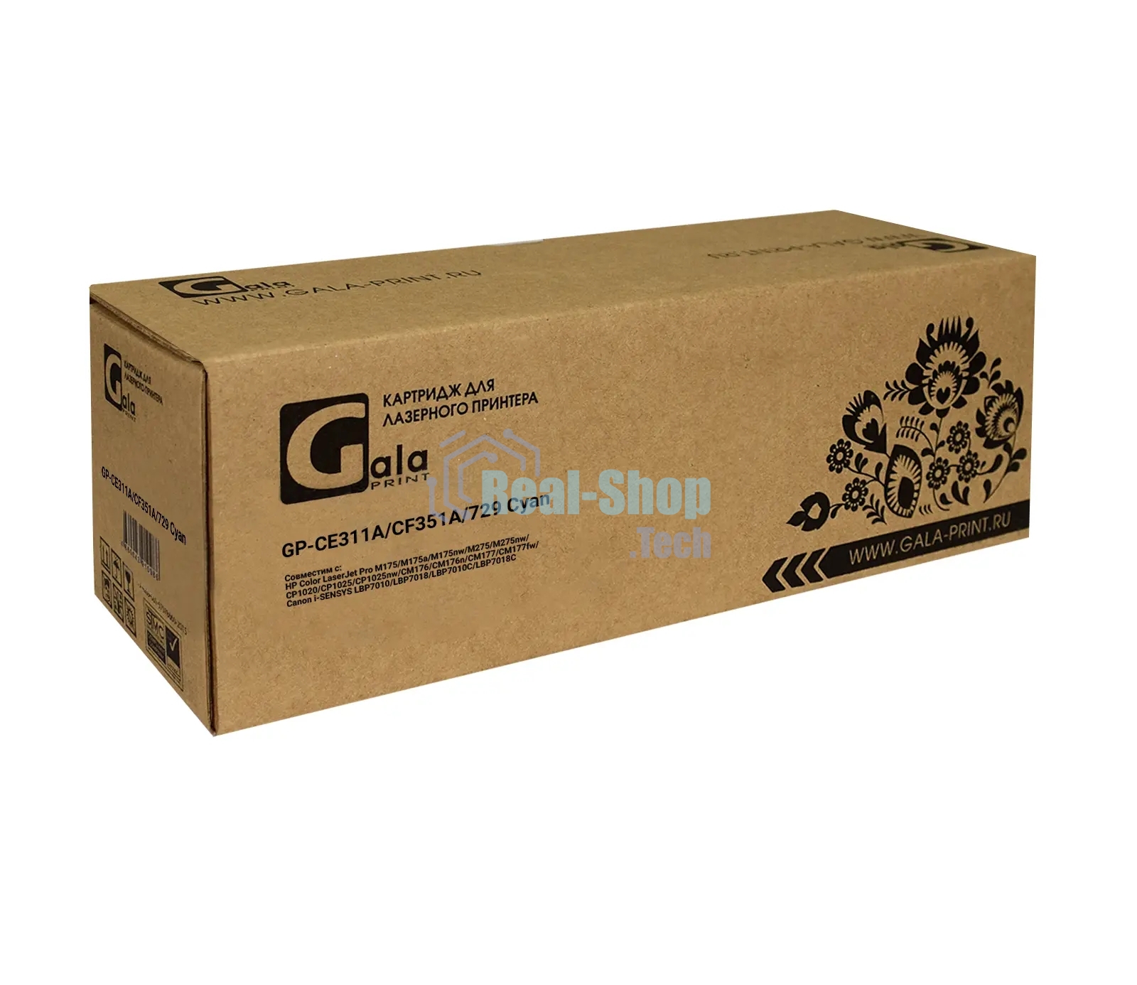 Картридж лазерный GalaPrint GP-CE311A/CF351A/729 голубой (1000 стр) для HP CP1025/CP1025NW/M176n/M177fw/Canon LBP 7010C/LBP7018C