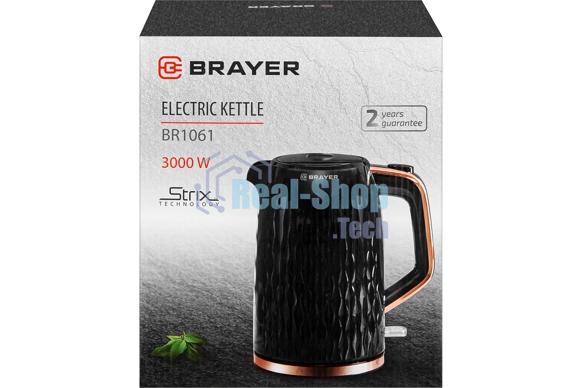 Чайник электрический BRAYER BR1061