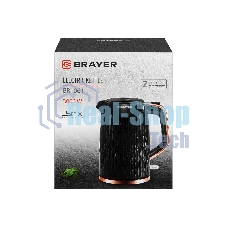 Чайник электрический BRAYER BR1061