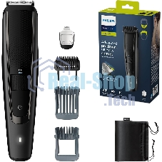 Триммер Philips Series 5000 BT5515/75