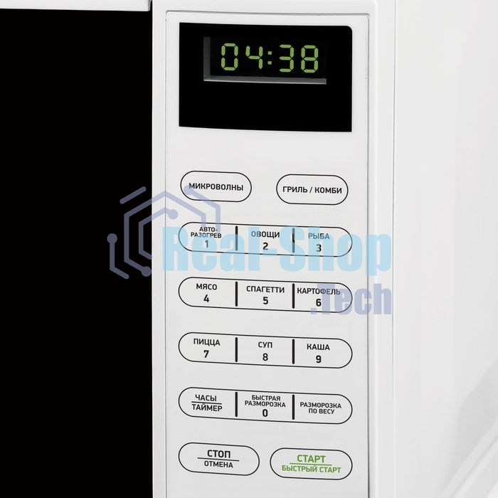 Микроволновая печь BBK 20MWG-735S/W белый, 20 л, 700 Вт, переключатели - сенсор