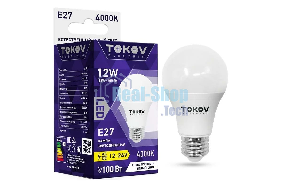 Лампа светодиодная низковольтная TOKOV ELECTRIC 12 Вт А60 4000К Е27 12/24В