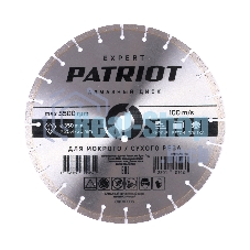 Диск PATRIOT EXPERT алмазный сегментный 350х25,4/20 Универсальный