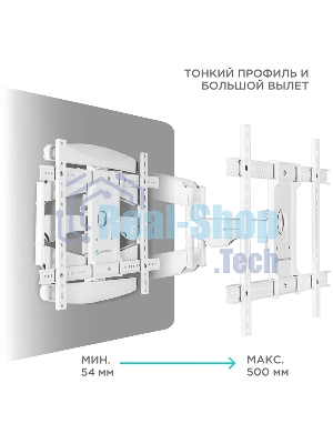 Кронштейн для телевизора ONKRON M6L 40