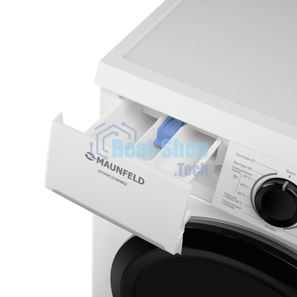 Стиральная машина Maunfeld MFWM127WH052 белый, загрузка фронтальная 7 кг, 1200 об/мин., класс: А+++