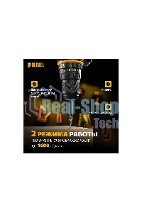 Дрель-шуруповерт сетевая Denzel ISD-300-13, 330Вт, Ударная