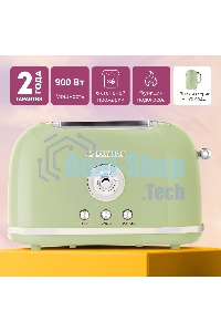 Тостер Galaxy Line GL 2911, райская олива, металл, 900 Вт, 6 степеней поджарки