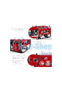 Электрогенератор гибридный Зубр СГ-3300, 3.3 кВт, 72 дБ, 44 кг