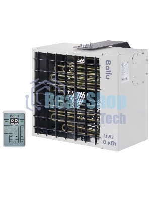 Тепловентилятор Ballu BHP-MW2-10, серый, 10 кВт, 100 м2, механический термостат, пульт д/у