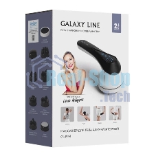 Массажер GALAXY LINE GL 4944, белый/черный