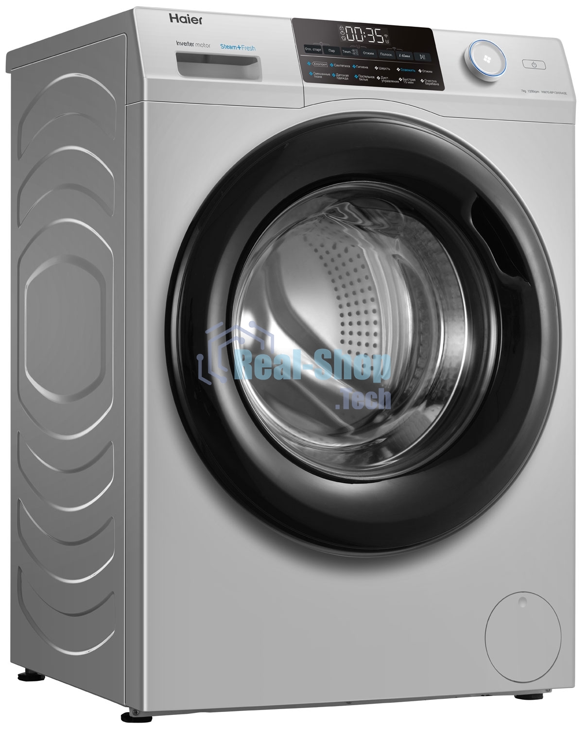 Стиральная машина Haier HW70-BP12959ASE серебристая, загрузка фронтальная 7кг, 1200 об/мин., класс: A+++