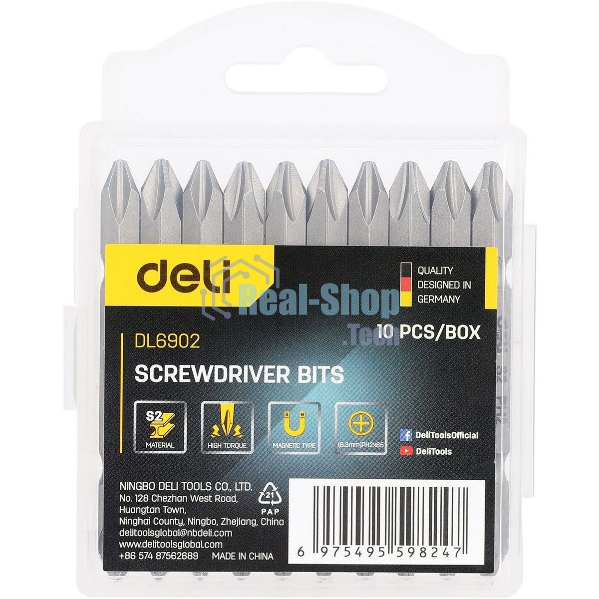 Набор двухсторонних бит 10 шт Deli DL6902 PH2x65мм, сталь S2 с твердостью 58-60HRC, пласт.кейс