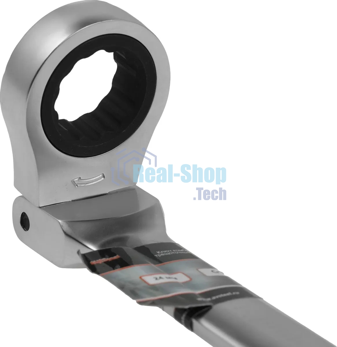 Ключ гаечный Av Steel AV-315224