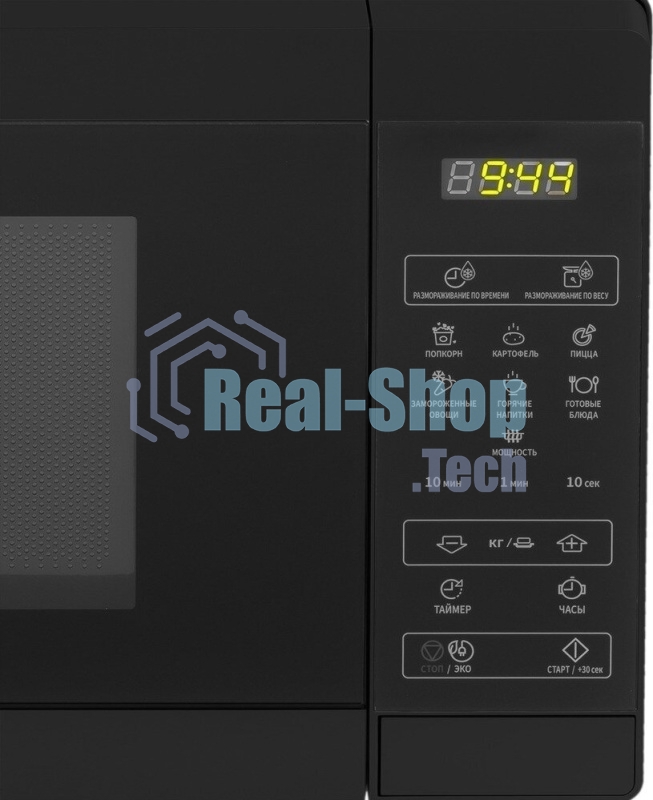 Микроволновая печь Sharp R2800RK черный, 20 л, 800 Вт, переключатели - сенсор
