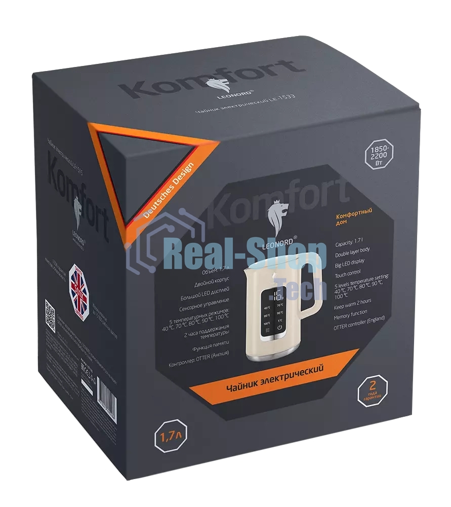 Чайник электрический LEONORD LE-1533 1,7л, двойной корпус, бежевый