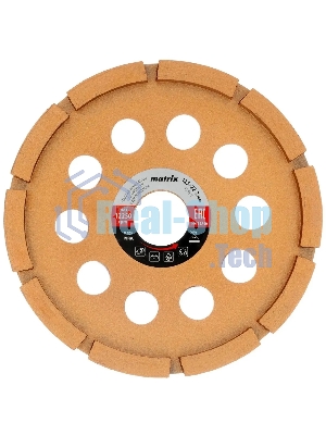 Чашка алмазная Matrix 72985 зачистная, 125 мм, однорядная