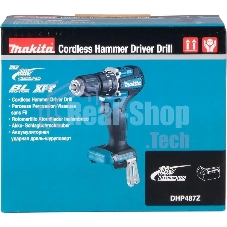 Дрель-шуруповерт Makita DHP487Z, 18 В, 0 Ач, 40 Нм, бесщеточный, ударный