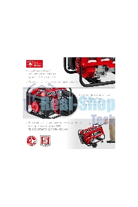 Электрогенератор гибридный Зубр СГ-3300, 3.3 кВт, 72 дБ, 44 кг