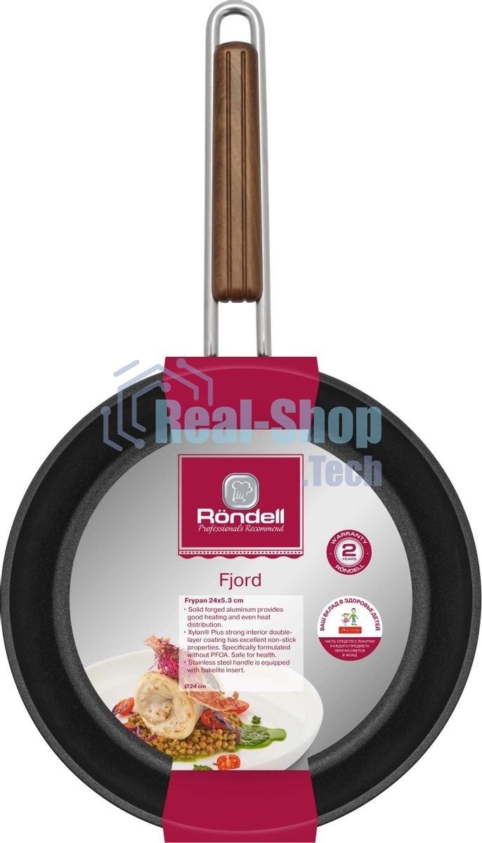 Сковорода Rondell Fjord RDA-1794, 24 см, без крышки, черный