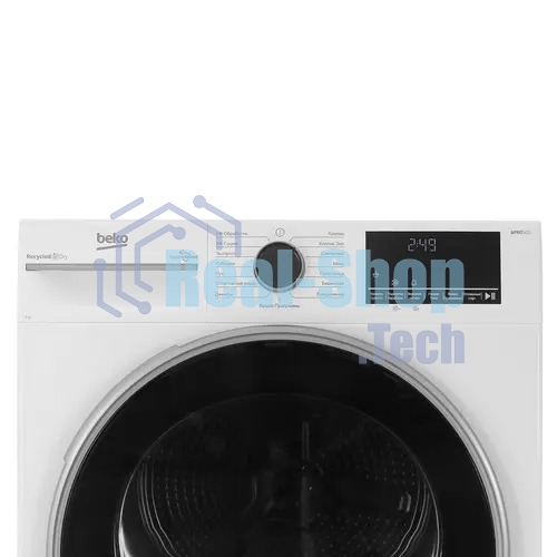 Сушильная машина Beko B3T47239 белый, 7 кг, сушка - тепловой насос, программ - 15, 59.7 x 84.6 x 54.3 см