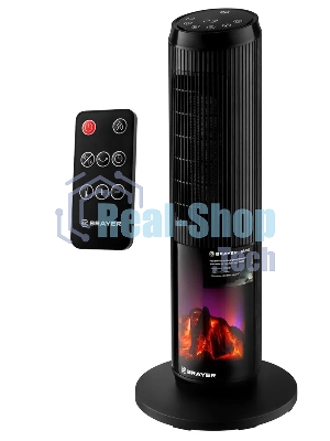 Тепловентилятор BRAYER BR4863