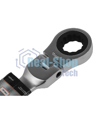 Ключ гаечный Av Steel AV-315224