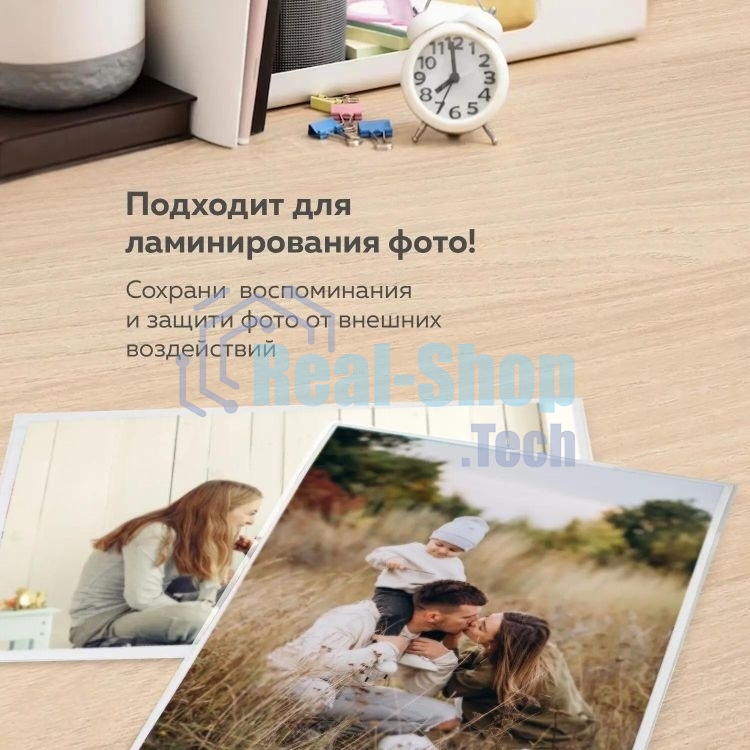 Ламинатор BRAUBERG 532626, 2 вала, A3, 200 мкм, 320 мм/мин
